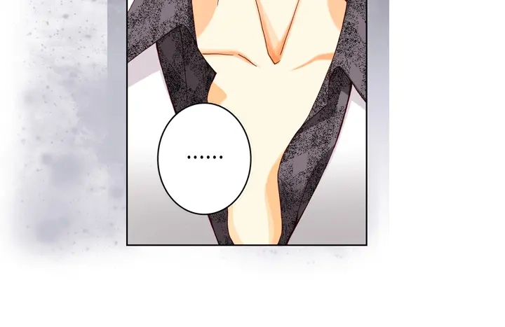 完美无缺的虏获 第30话 背板大哥 第54页