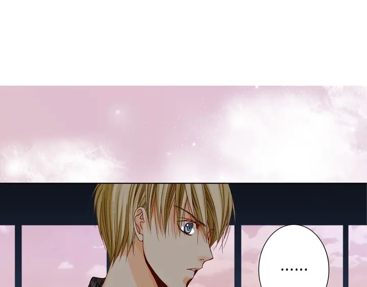 完美无缺的虏获 第30话 背板大哥 第49页