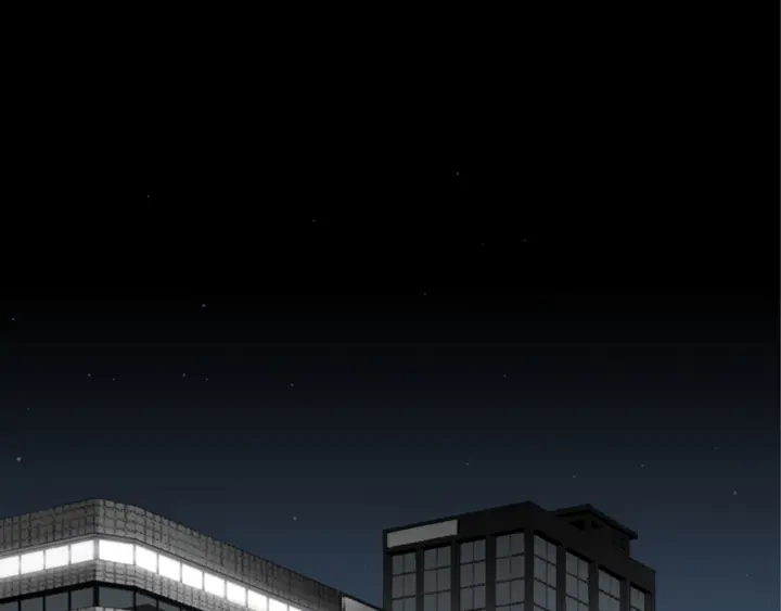 完美无缺的虏获 第31话 该怎么办 第5页
