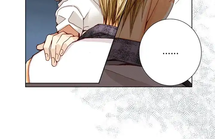 完美无缺的虏获 第31话 该怎么办 第16页