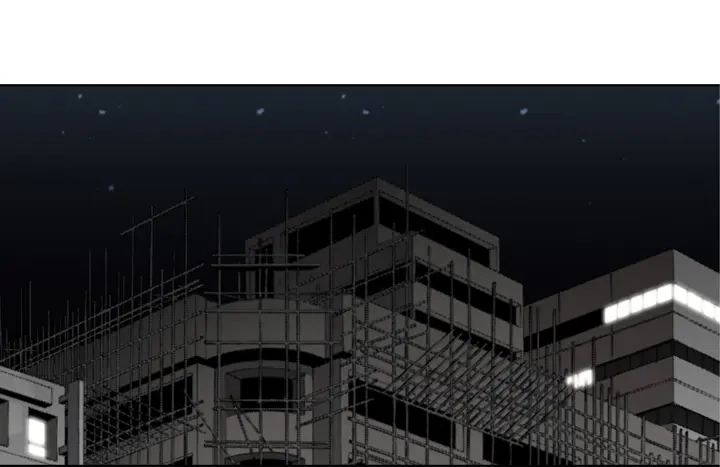完美无缺的虏获 第31话 该怎么办 第42页