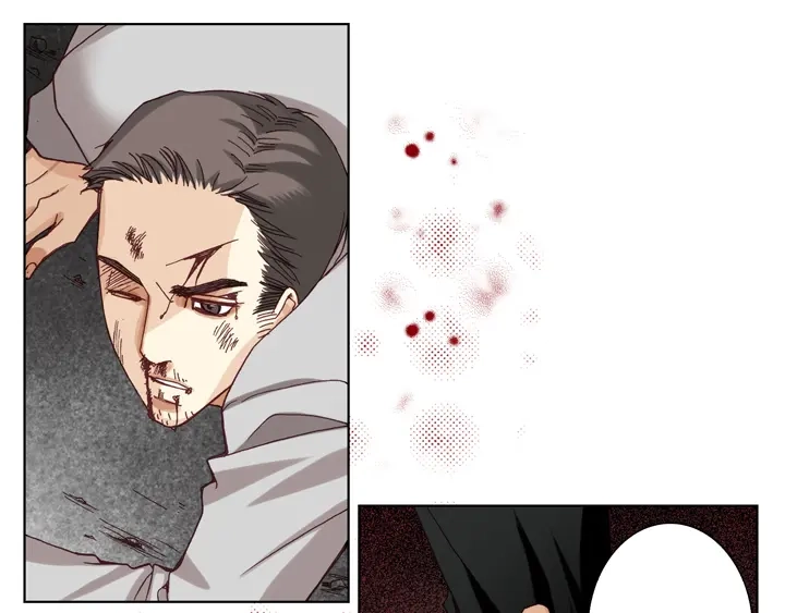 完美无缺的虏获 第32话 拦住他 第9页