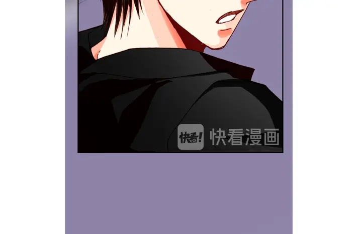 完美无缺的虏获 第32话 拦住他 第16页