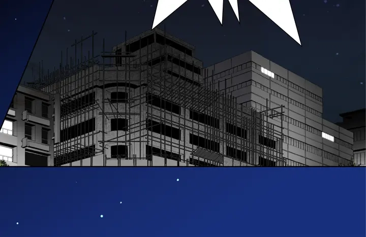 完美无缺的虏获 第32话 拦住他 第48页