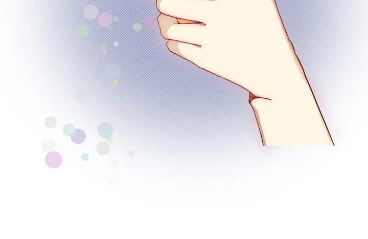完美无缺的虏获 第33话 那小子 第18页