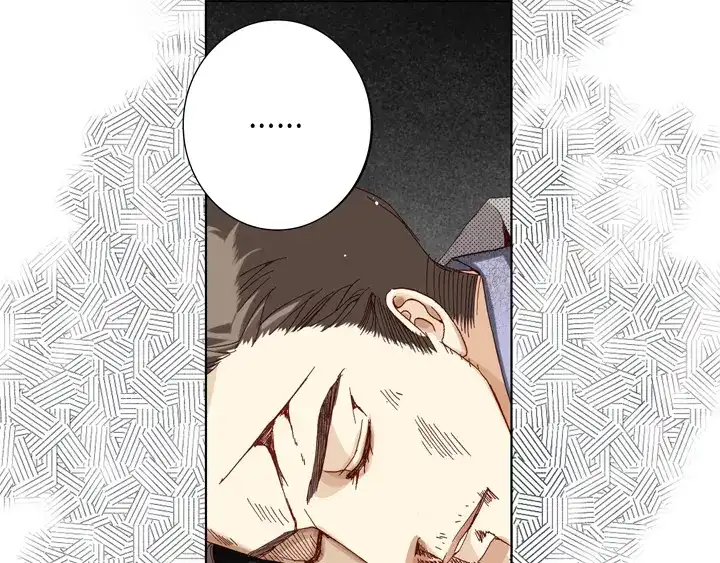 完美无缺的虏获 第33话 那小子 第19页