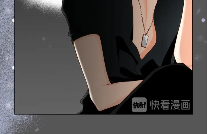 完美无缺的虏获 第33话 那小子 第32页