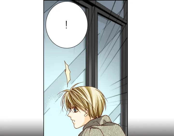 完美无缺的虏获 第33话 那小子 第45页
