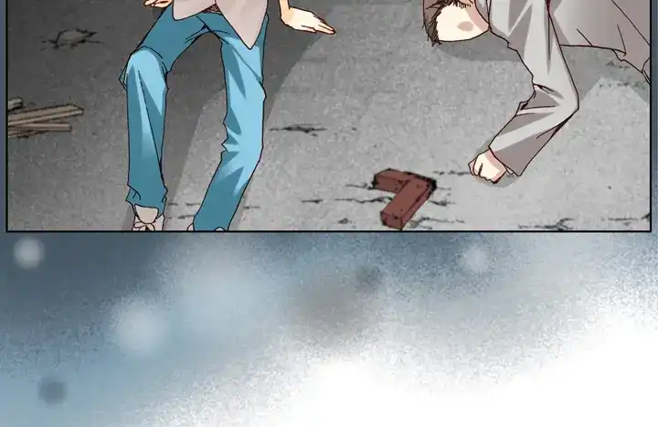 完美无缺的虏获 第33话 那小子 第8页