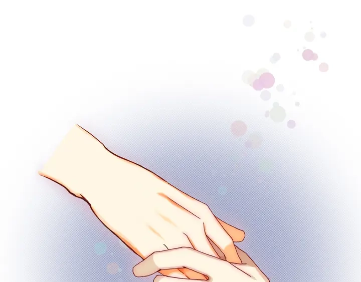 完美无缺的虏获 第33话 那小子 第17页