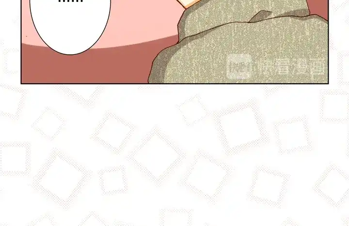 完美无缺的虏获 第34话 我等你 第16页