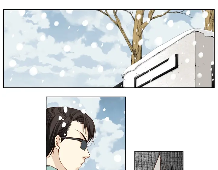 完美无缺的虏获 第34话 我等你 第51页