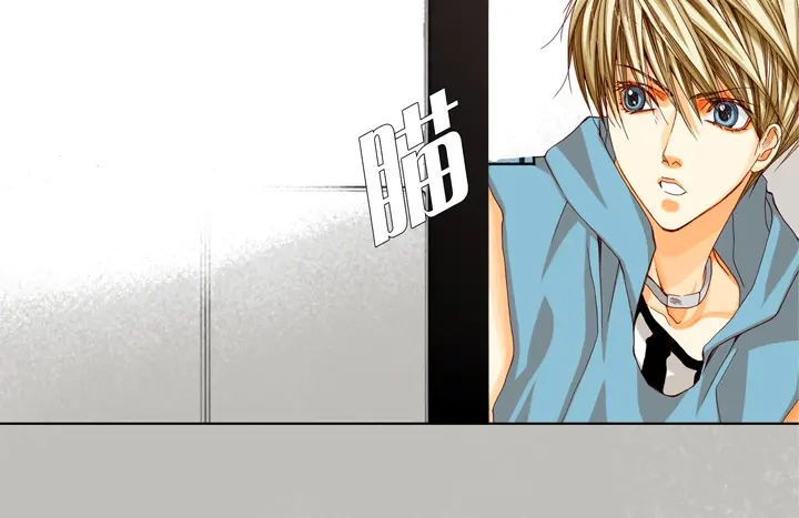 完美无缺的虏获 第35话 再一次相遇 第28页