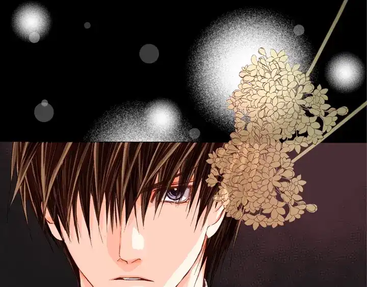 完美无缺的虏获 第35话 再一次相遇 第69页