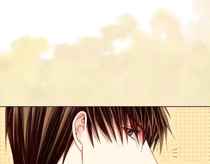 完美无缺的虏获 第35话 再一次相遇 第49页