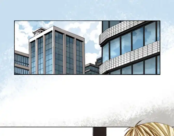 完美无缺的虏获 第35话 再一次相遇 第27页