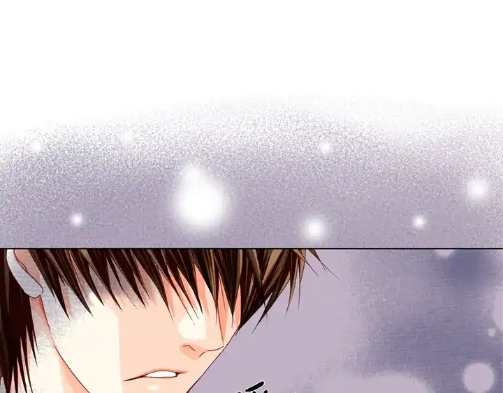 完美无缺的虏获 第35话 再一次相遇 第57页