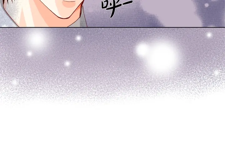 完美无缺的虏获 第35话 再一次相遇 第58页