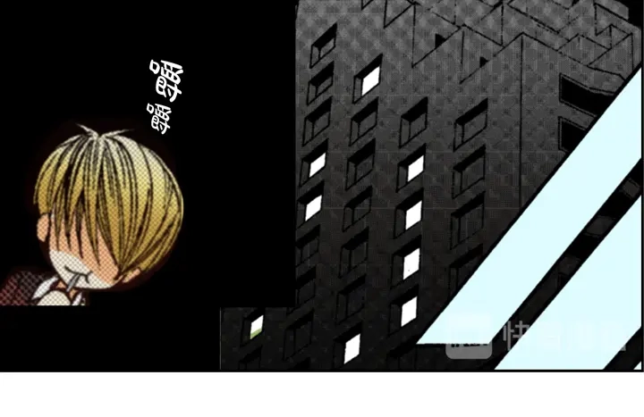 完美无缺的虏获 第37话 等了我多久 第40页