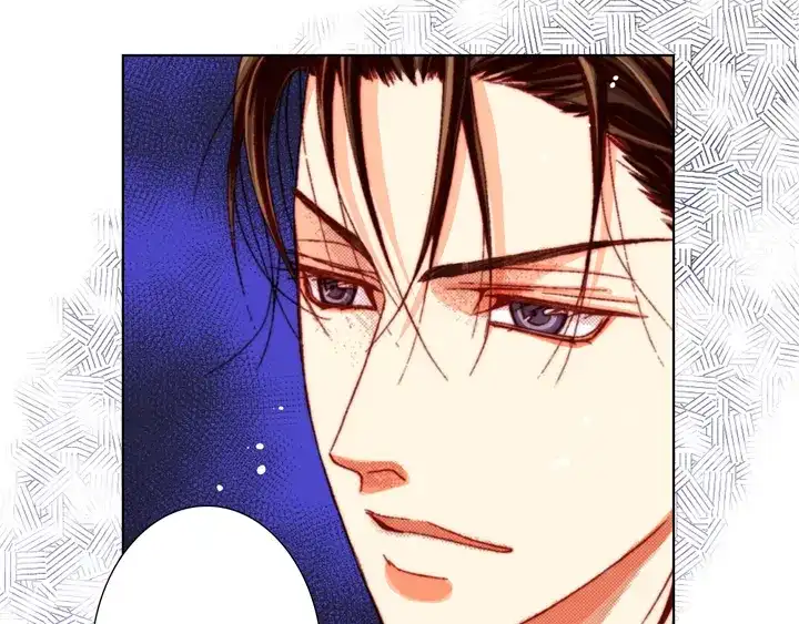 完美无缺的虏获 第37话 等了我多久 第47页