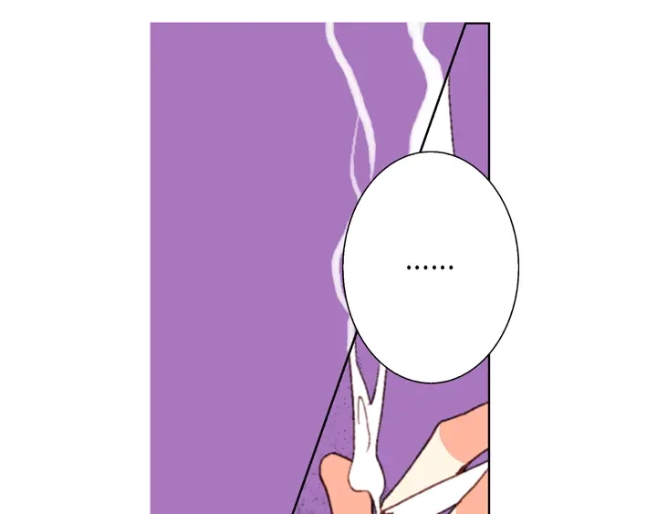 完美无缺的虏获 第37话 等了我多久 第21页