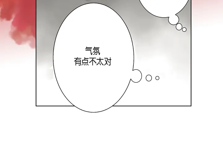 完美无缺的虏获 第37话 等了我多久 第60页