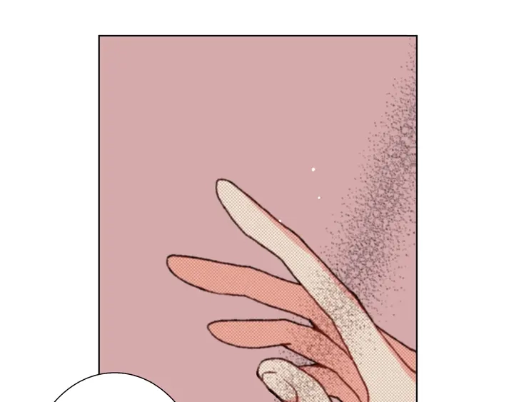 完美无缺的虏获 第37话 等了我多久 第43页