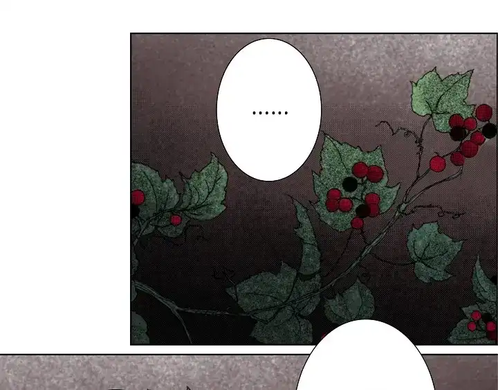 完美无缺的虏获 第38话 放开我 第45页