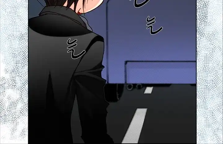 完美无缺的虏获 第39话 惹我生气 第40页