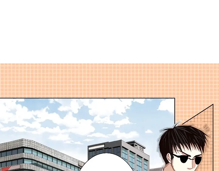 完美无缺的虏获 第39话 惹我生气 第61页