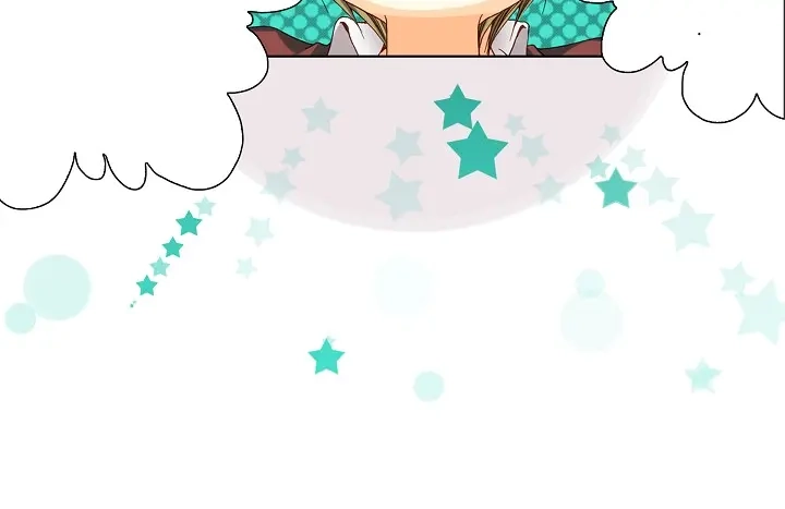 完美无缺的虏获 第39话 惹我生气 第44页