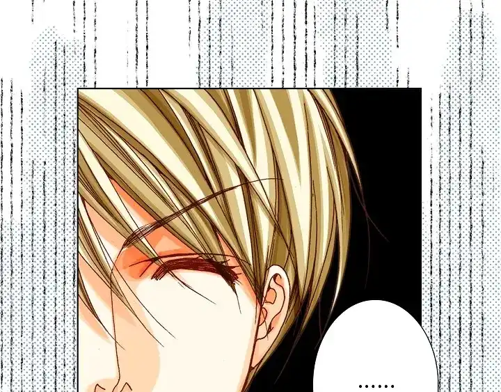 完美无缺的虏获 第39话 惹我生气 第47页