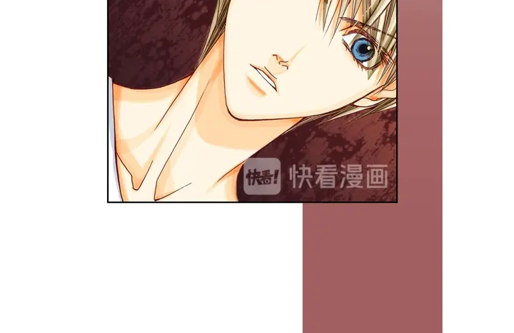 完美无缺的虏获 第4话 烂好人 第44页