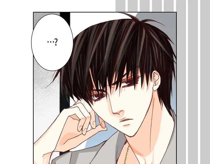 完美无缺的虏获 第4话 烂好人 第55页