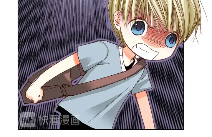 完美无缺的虏获 第4话 烂好人 第58页