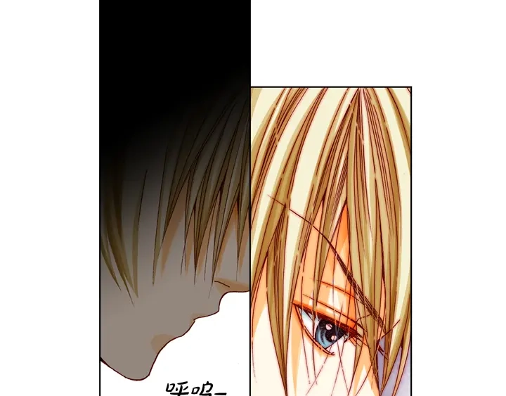 完美无缺的虏获 第40话 最厉害的人 第53页