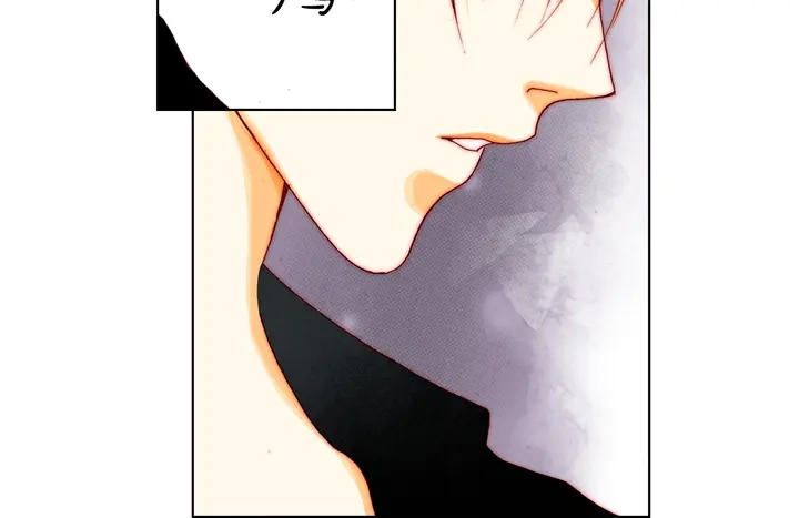 完美无缺的虏获 第40话 最厉害的人 第54页