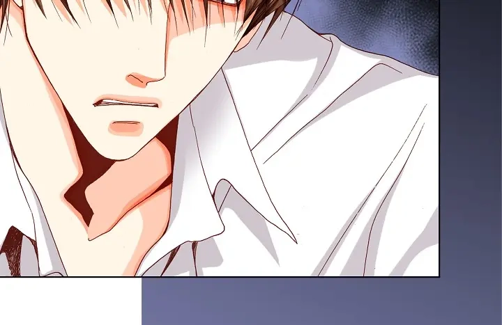 完美无缺的虏获 第41话 你认真的吗？ 第44页