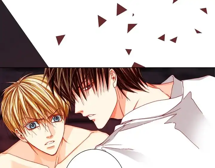 完美无缺的虏获 第41话 你认真的吗？ 第35页