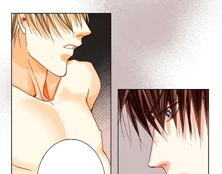 完美无缺的虏获 第41话 你认真的吗？ 第51页
