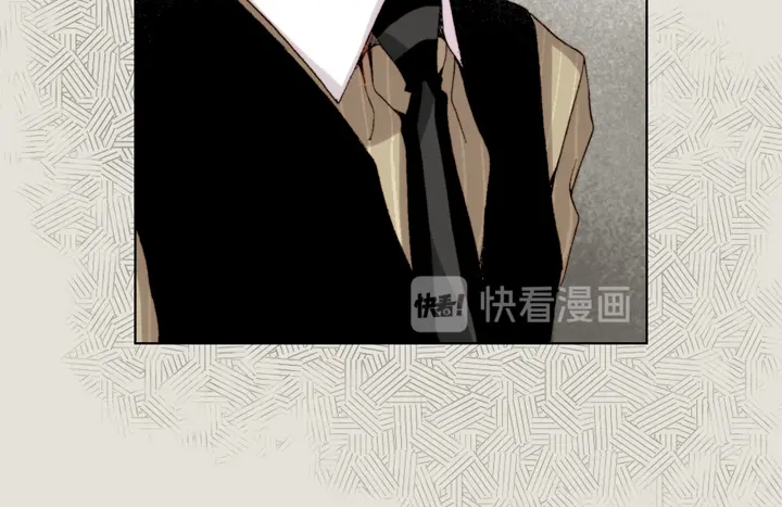 完美无缺的虏获 第43话 我变成坏人 第24页