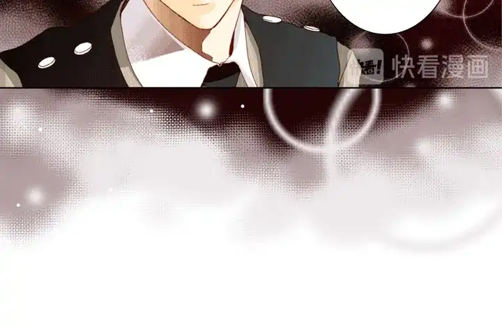完美无缺的虏获 第43话 我变成坏人 第42页