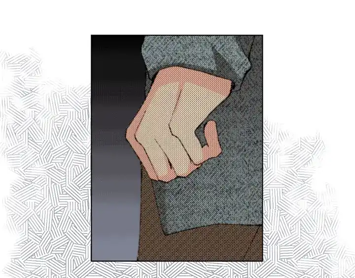 完美无缺的虏获 第43话 我变成坏人 第47页