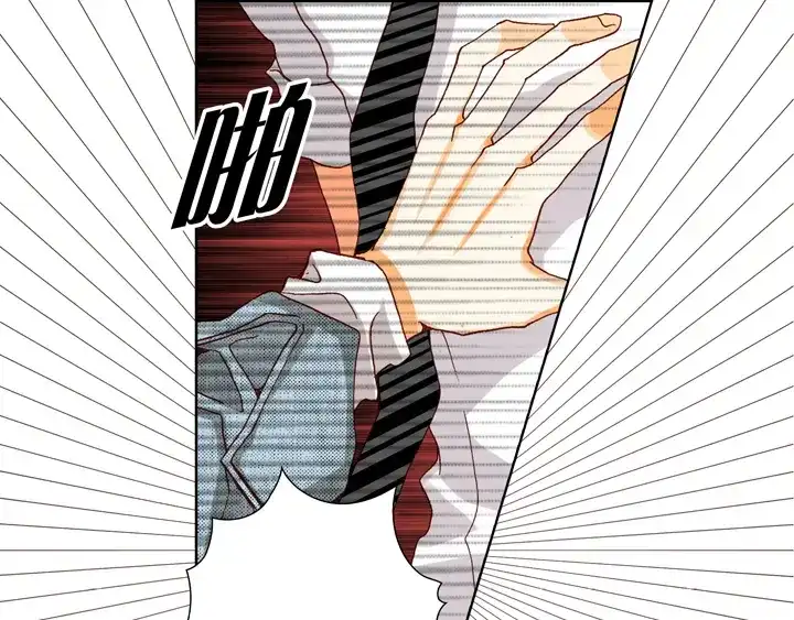 完美无缺的虏获 第44话 是我不对 第63页