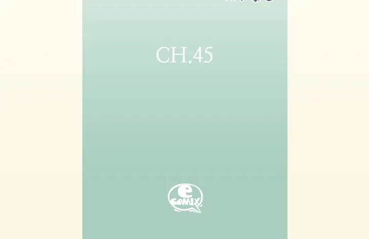 完美无缺的虏获 第45话 到底为什么 第4页