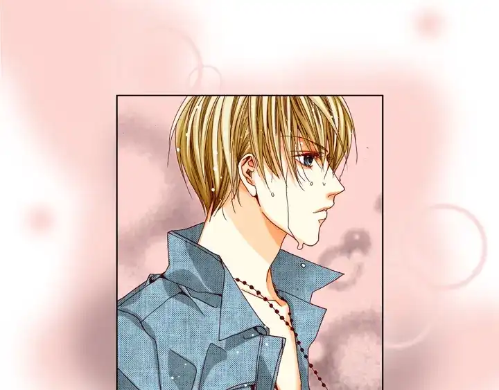 完美无缺的虏获 第46话 可怕的感觉 第25页