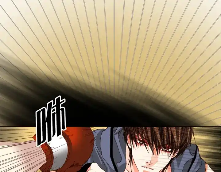 完美无缺的虏获 第46话 可怕的感觉 第57页