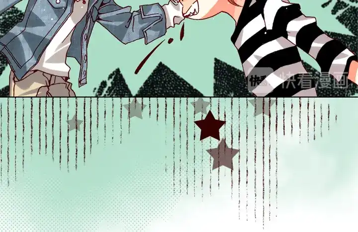 完美无缺的虏获 第46话 可怕的感觉 第14页
