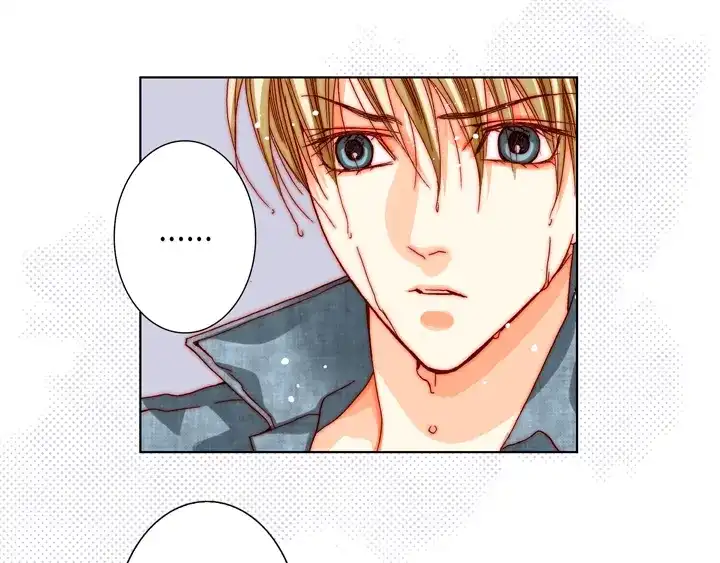 完美无缺的虏获 第46话 可怕的感觉 第11页