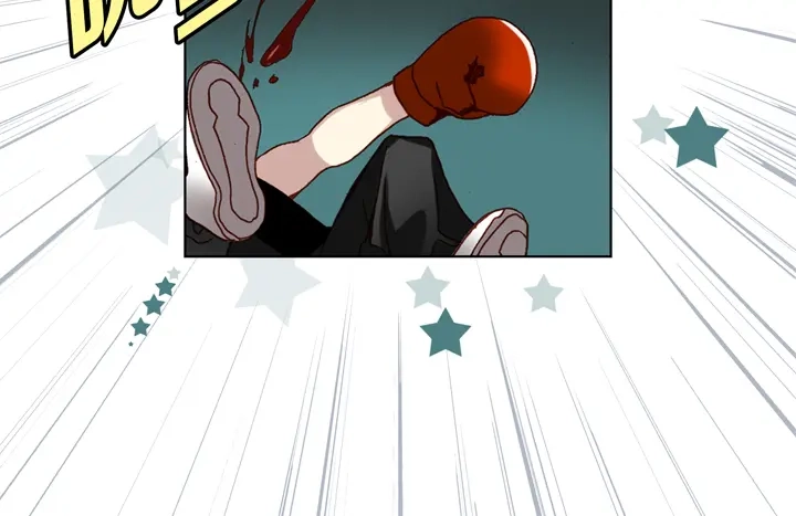 完美无缺的虏获 第47话 都是有理由的 第26页